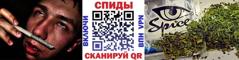 кракен маркетплейс  Почеп  БУТИРАТ бутандиол  закладка 