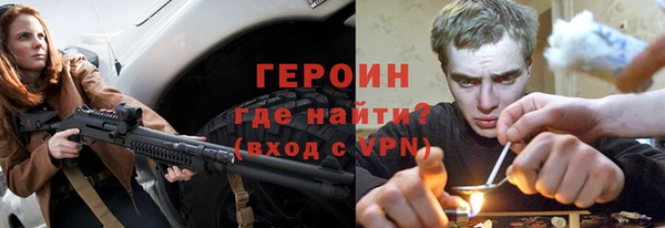 mdpv Аркадак