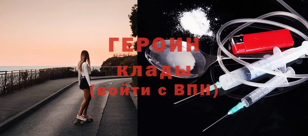mdpv Аркадак