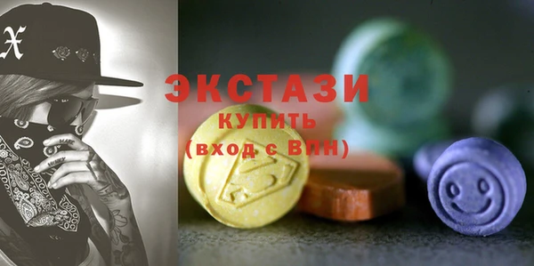 mdpv Аркадак