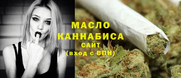mdpv Аркадак