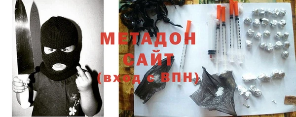 mdpv Аркадак
