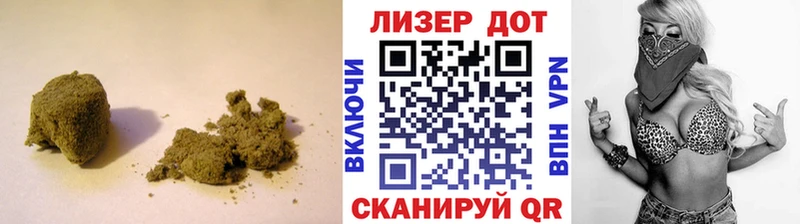 LSD-25 экстази ecstasy  где можно купить   Почеп 