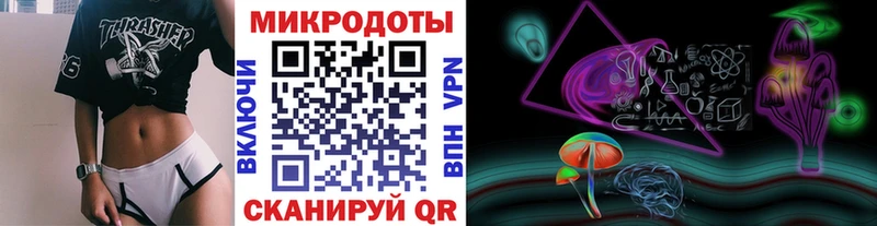 Псилоцибиновые грибы Psilocybe Почеп