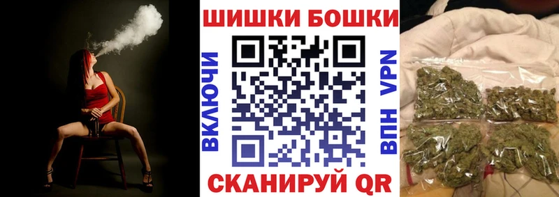 кракен ONION  Почеп  Каннабис тримм 